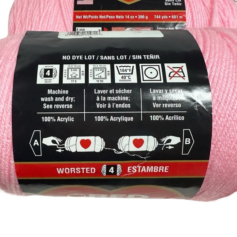 Red Heart Super Saver Yarn PETAL PINK 0373 Acrylic 7oz & Jumbo NO DYE ~ LOT OF 5